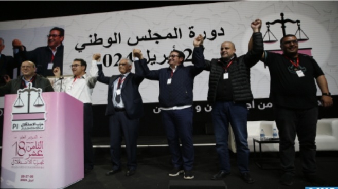 بوزنيقة.. إعادة انتخاب  نزار بركة أمينا عاما لحزب الاستقلال