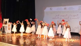 زاكورة .. النسخة الأولى من المهرجان الجهوي للمسرح المدرسي الثنائي “الديودراما”