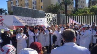قطاع الصحة يعيش على وقع إضراب يومي السابع والثامن من شهرماي