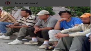 ارتفاع عدد الشباب المغربي الذين لا يشتغلون وليسوا بالمدرسة ولا يتابعون أي تكوين إلى 4.3 مليون