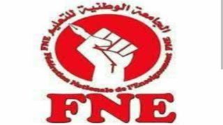 المكتب الجهوي لل FNE درعة تافيلالت يتضامن مع أستاذ الرياضيات مصطفى معهود