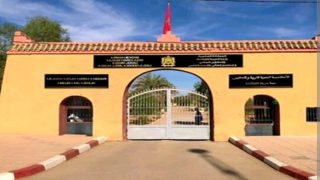 الرشيدية .. الأكاديمية الجهوية للتربية والتكوين لجهة درعة تافيلالت تصدر بلاغا حول نتائج الإمتحان الوطني الموحد لنيل شهادة البكالوريا