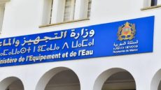 حركة تعيينات في وزارة التجهيز تعصف بالمدير الجهوي للتجهيز بجهة درعة تافيلالت