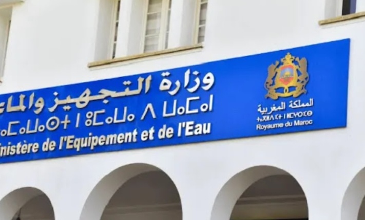 حركة‭ ‬تعيينات‭ ‬في‭ ‬وزارة‭ ‬التجهيز تعصف بالمدير الجهوي للتجهيز بجهة درعة تافيلالت