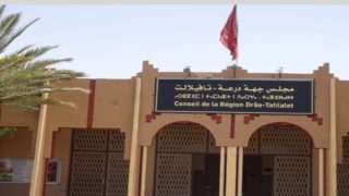 وضعية تقدم تنفيذ البرنامج الوطني للتزود بالماء الصالح للشرب ومياه السقي (2022-2027) على مستوى جهة درعة تافيلالت