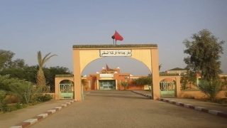 الرشيدية.. التأشير على اتفاقية شراكة لتقوية وتحسين جاذبية مركز الجماعة الترابية فركلة السفلى