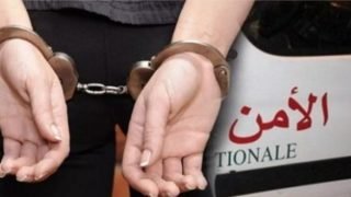 الرشيدية .. اعتقال شاب بتهمة الاحتيال على النساء عبر الإنترنت بكلميمة