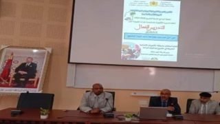 الرشيدية .. انطلاق دورة تكوينية لتعزيز التعليم الفعال في إعداديات الريادة