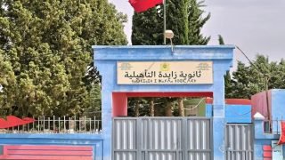 ميدلت .. اعتداء على أستاذة في ثانوية زايدة يثير استنفارًا أمنيًا