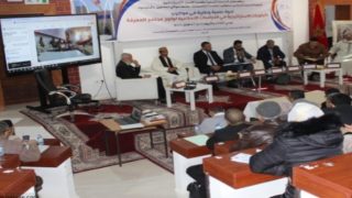 اختتام ندوة “الأولويات الاستراتيجية في الدراسات الإسلامية لولوج مجتمع المعرفة” بالرشيدية