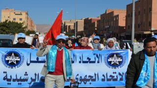 الاحتجاج ضد قانون الإضراب ..  الاتحاد الجهوي لنقابات الرشيدية يُجسد وقفة احتجاجية في 6 فبراير 2025