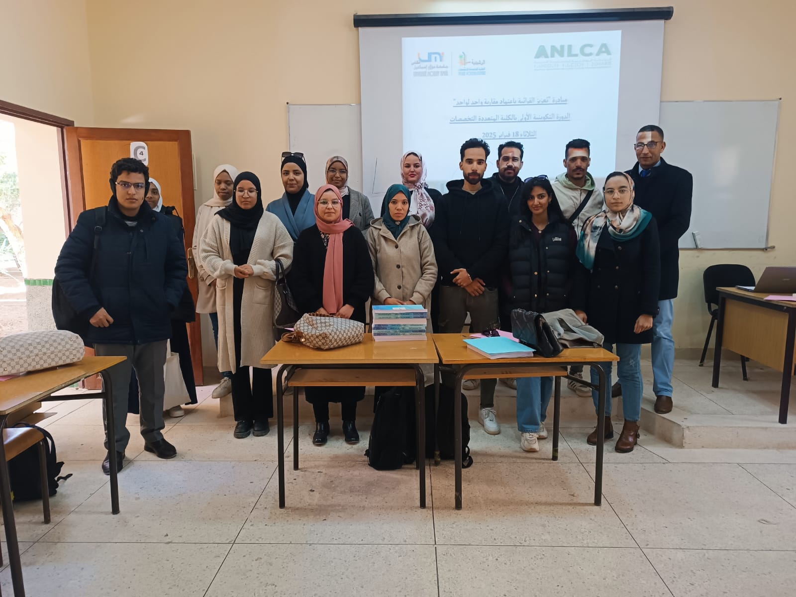 الرشيدية .. الكلية المتعددة التخصصات  تنظم دورة تكوينية لتعزيز القرائية في إطار محاربة الأمية