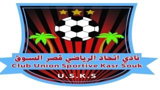 الرشيدية .. نادي الاتحاد الرياضي قصر السوق يرفض البرمجة المجحفة ويطالب بمراجعة فورية للقرار