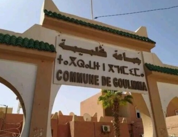 جماعة كلميمة ،، صراع سياسي يتحول إلى عراك جسدي واحتقان في الأفق