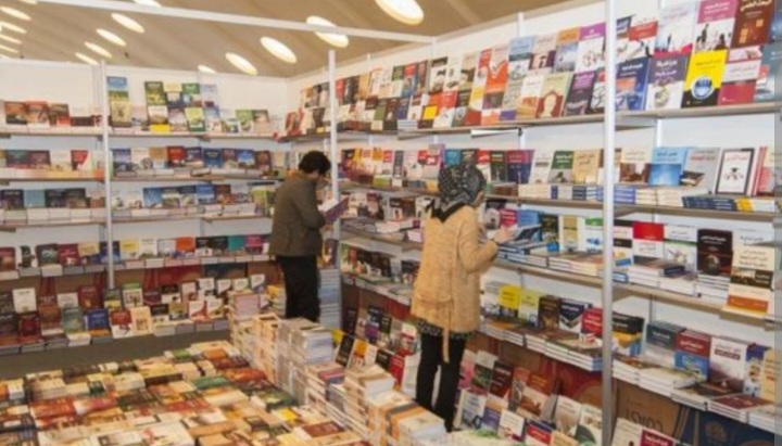 ملتقى القراءة والكتاب بورزازات: “الكتاب صديق، والمكتبة وطن، والقراءة حياة”