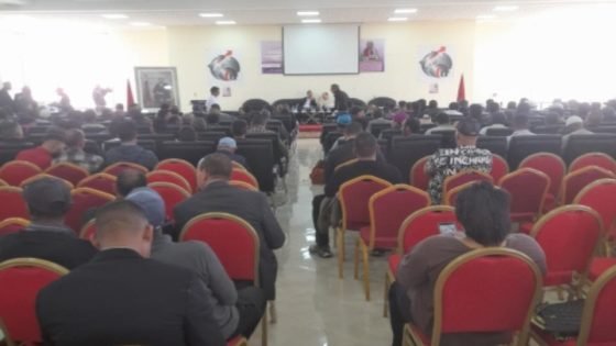 مؤتمر نقابي حاشد بتنغير يؤكد على تجديد التنظيم وتعزيز النضال من أجل العدالة الاجتماعية والمجالية