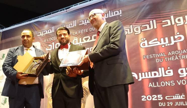 مهرجان الرواد الدولي للمسرح يفتتح دورته العاشرة بخريبكة تحت شعار “نمشيو نتفرجو فالمسرح”