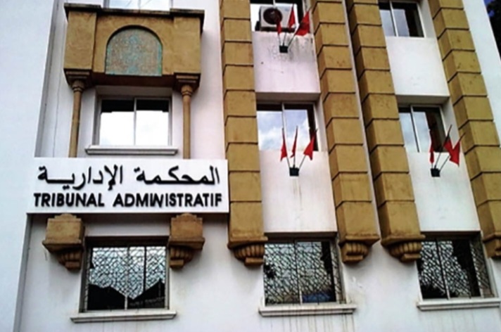 القضاء الإداري يجرد ثلاثة أعضاء من عضوية مجالس جماعية في المغرب