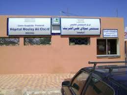مجلس الممرضين بمستشفى مولاي علي الشريف يرفض إعلان “تجديد غير مشروع” ويهدد باللجوء إلى القضاء