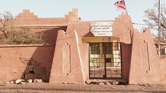 مجران.. مستوصف مهترئ، علم ممزق، وصرخة ساكنة