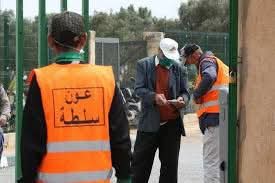 ميدلت.. توقيف ثلاثة أعوان سلطة بقيادة أموكر بسبب التستر على حفر الآبار العشوائية والبناء غير المرخص