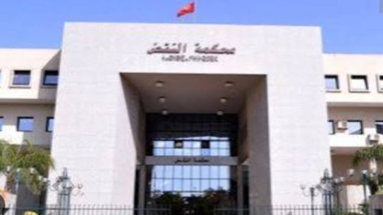 أوامر من النيابة العامة تلغي وضعية “روشيرشي” لعشرات الأشخاص