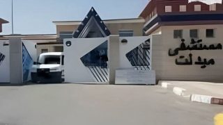 ميدلت .. تدخل طبي عاجل ينقذ قاصرا من محاولة انتحار بمادة سامة