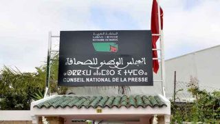 الفراغ التنظيمي يهدد قطاع الصحافة والنشر في المغرب .. لى أين تسير الحكومة؟