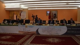 الوكالة الحضرية للرشيدية – ميدلت تجدد التزامها بالتنمية المجالية خلال دورتها الـ15