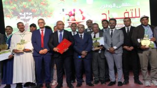 ميدلت .. ندوة علمية حول تطوير سلاسل التفاح تسلط الضوء على رهانات الزراعة الذكية