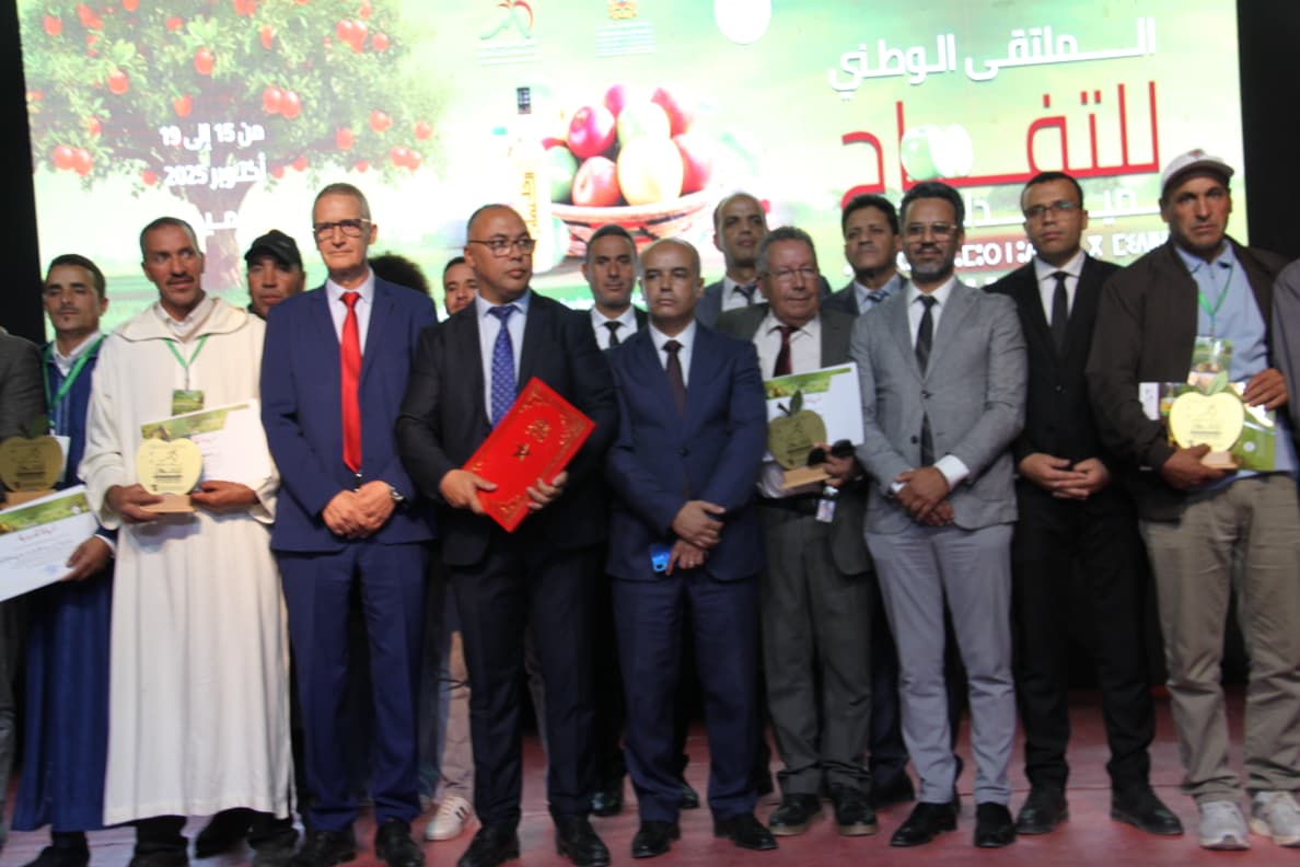ميدلت ..  ندوة علمية حول تطوير سلاسل التفاح تسلط الضوء على رهانات الزراعة الذكية
