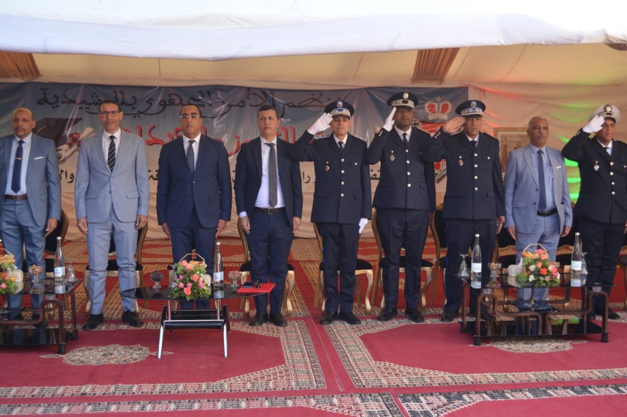 حفل التميّز بالرشيدية.. تكريمٌ للتفوّق وترسيخٌ لثقافة الاعتراف داخل أسرة الأمن الوطني