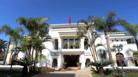 التنمية المجالية بجهة درعة تافيلالت الحاضر الغائب في الخطابات السياسية