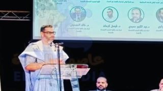 الأكاديميون بالرشيدية يؤكدون .. الحكم الذاتي خيار واقعي لترسيخ الوحدة الترابية