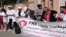 ميدلت .. وقفة احتجاجية لشغيلة التعليم الأولي للمطالبة بالإدماج والإنصاف