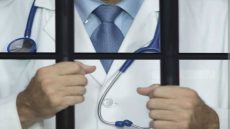 وزارة الصحة توقف مؤقتاً نشاط مصحة خاصة بورزازات بسبب خروقات خطيرة