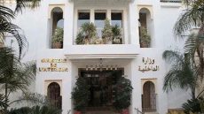 استمرار تلقي طلبات التسجيل في اللوائح الانتخابية إلى غاية 31 دجنبر 2025