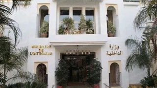 استمرار تلقي طلبات التسجيل في اللوائح الانتخابية إلى غاية 31 دجنبر 2025