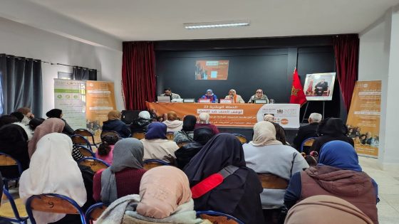 تنغير تحتضن ندوة تحسيسية مشتركة في إطار الحملة الوطنية لمناهضة العنف ضد النساء