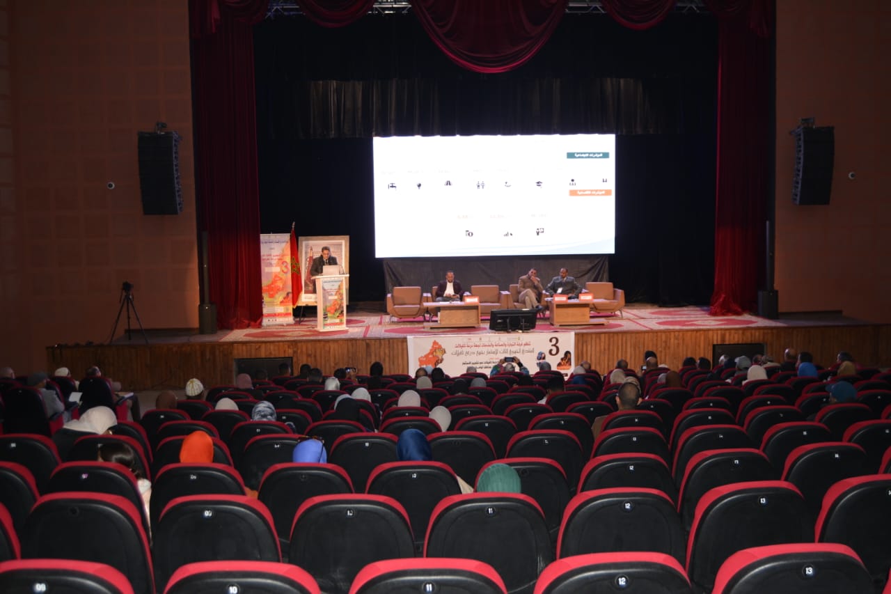 الرشيدية .. المنتدى الجهوي الثالث بدرعة تافيلالت يضع الواحات والجبال في صلب تحسين مناخ الأعمال