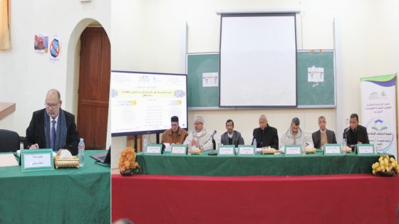الرشيدية .. أطروحة دكتوراه بالكلية المتعددة التخصصات تعزز البحث في تحقيق التراث الفقهي السجلماسي