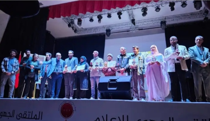 ورزازات تختتم الملتقى الجهوي للإعلام وتتوج الفائزين بجائزة الجنوب الشرقي 2025