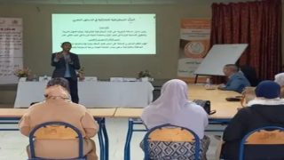 تنجداد تستضيف دورة تدريبية لتعزيز مشاركة النساء في صنع السياسات العمومية