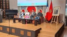 ندوة بباريس تناقش واقع المنظومة الصحية وتحديات الإنصاف بجهة درعة تافيلالت