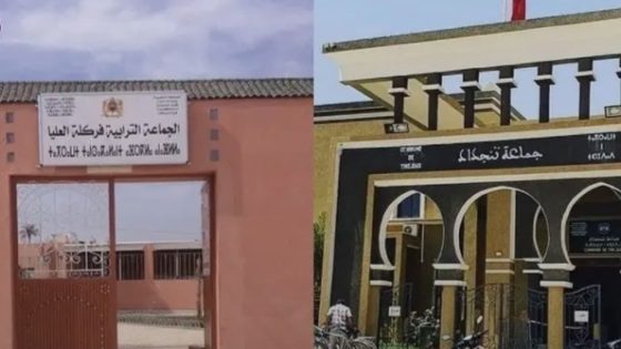 جماعــتا تنجــداد وفركــلة العليــا تقتربــان مــن إطــلاق مشــروع تهيئــة الطريــق الوطنــية رقــم 10