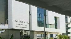 إلزامية الفحص الطبي للموقوفين: تعزيز لحماية حقوق الإنسان في المغرب