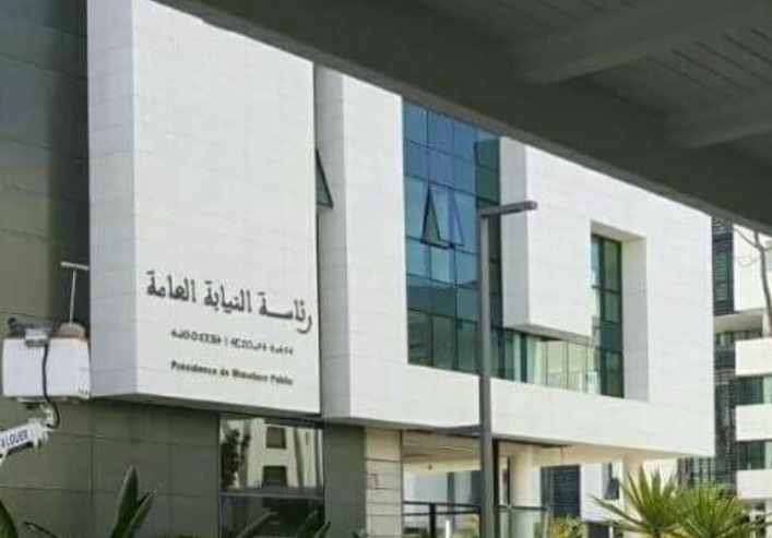 إلزامية الفحص الطبي للموقوفين: تعزيز لحماية حقوق الإنسان في المغرب