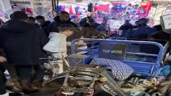 حادث خطير داخل سوق الواد الحمر بالرشيدية يستنفر السلطات الأمنية