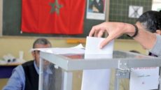 انتخابات 2026 .. تشديد القواعد لحماية النزاهة الديمقراطية