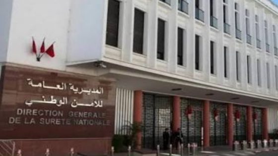 المديرية العامة للأمن الوطني تنفي شائعات وفاة حارس بالمركب الرياضي الأمير مولاي عبد الله